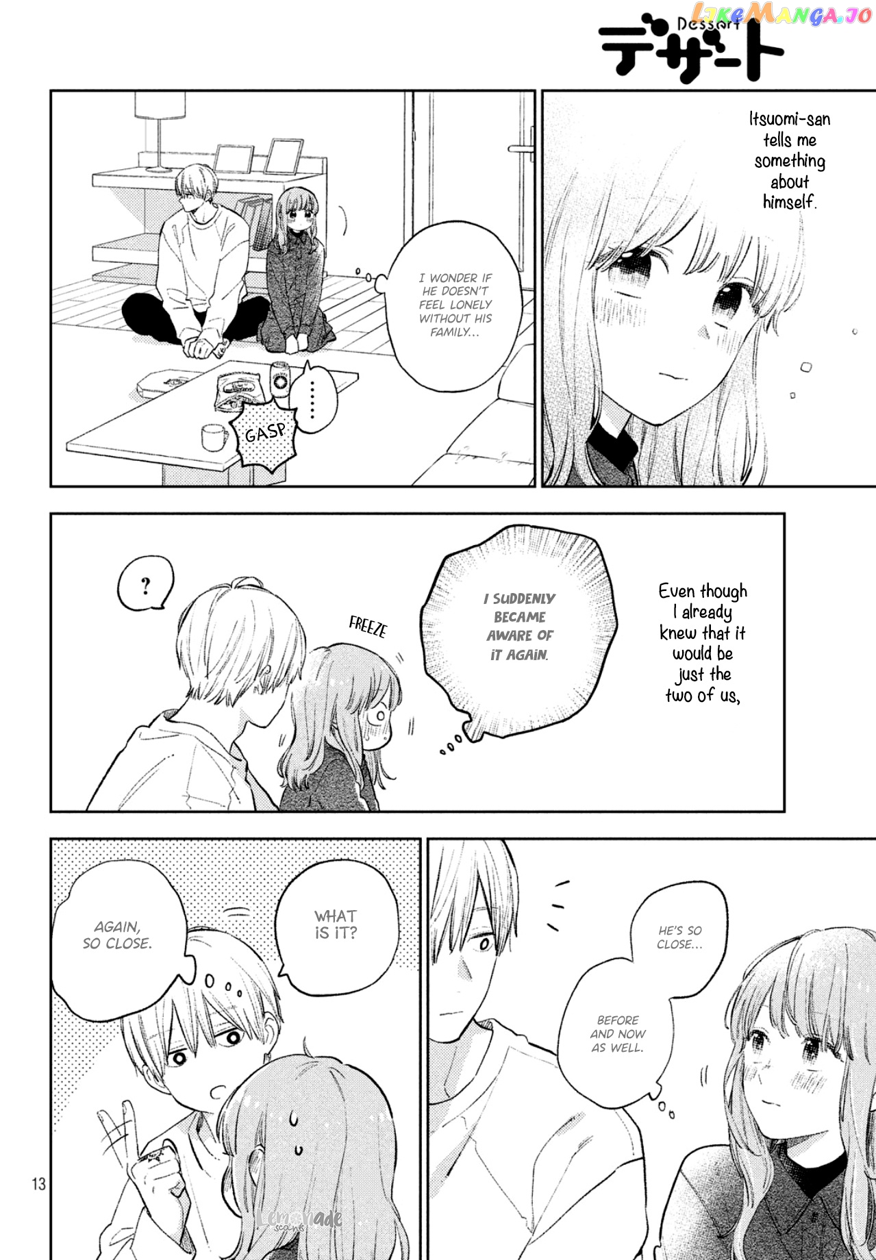 A Sign of Affection, Chapter 7 image 13